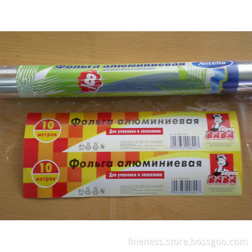 Aluminium Foil